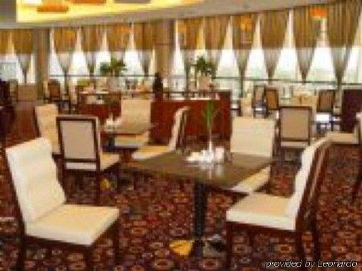 Hangzhou Long Hill Hotel Εστιατόριο φωτογραφία